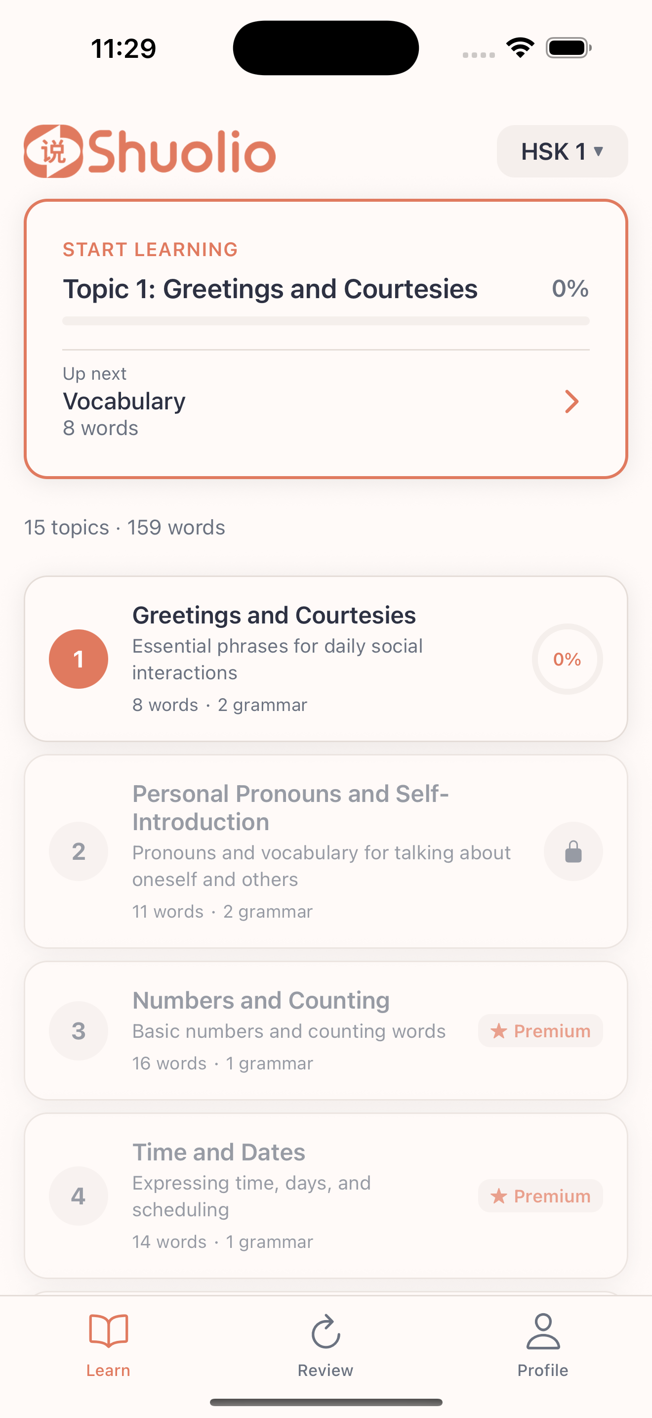 HSK curriculum with topics